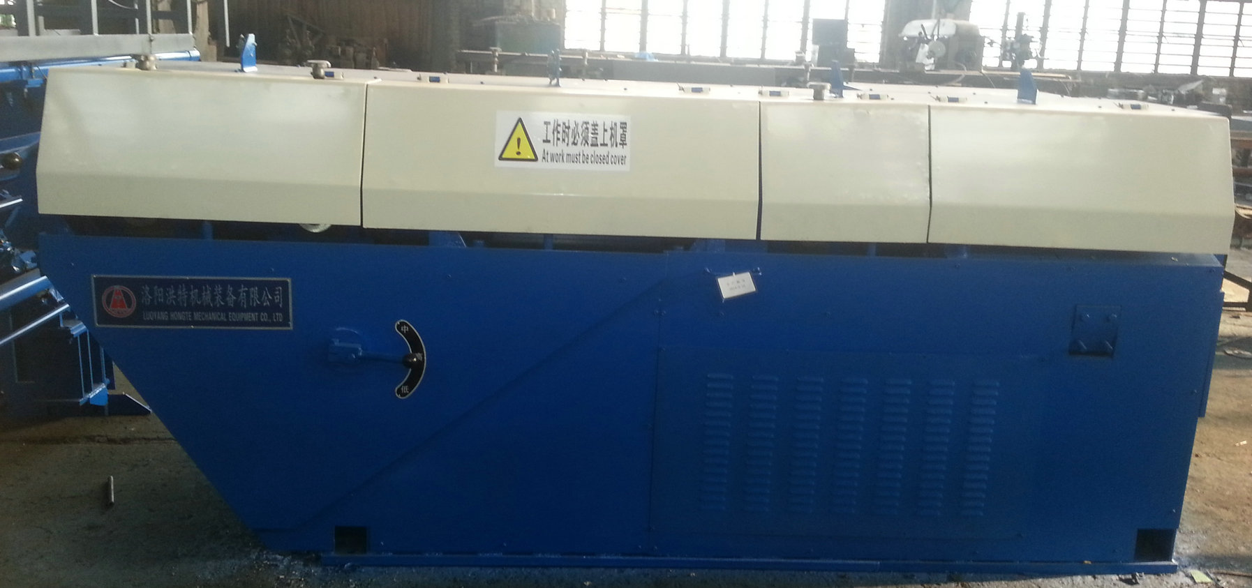 高速調(diào)直機